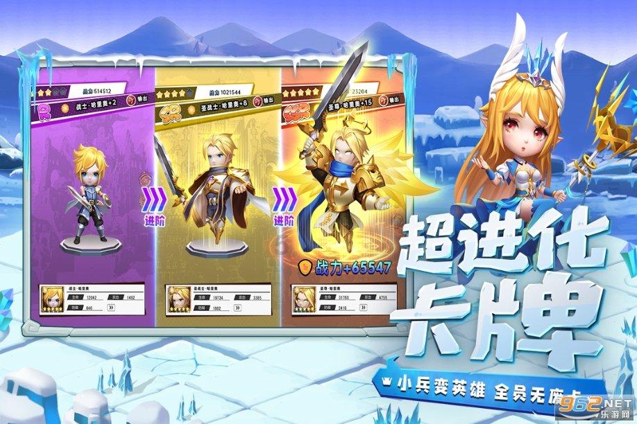 星际穿梭