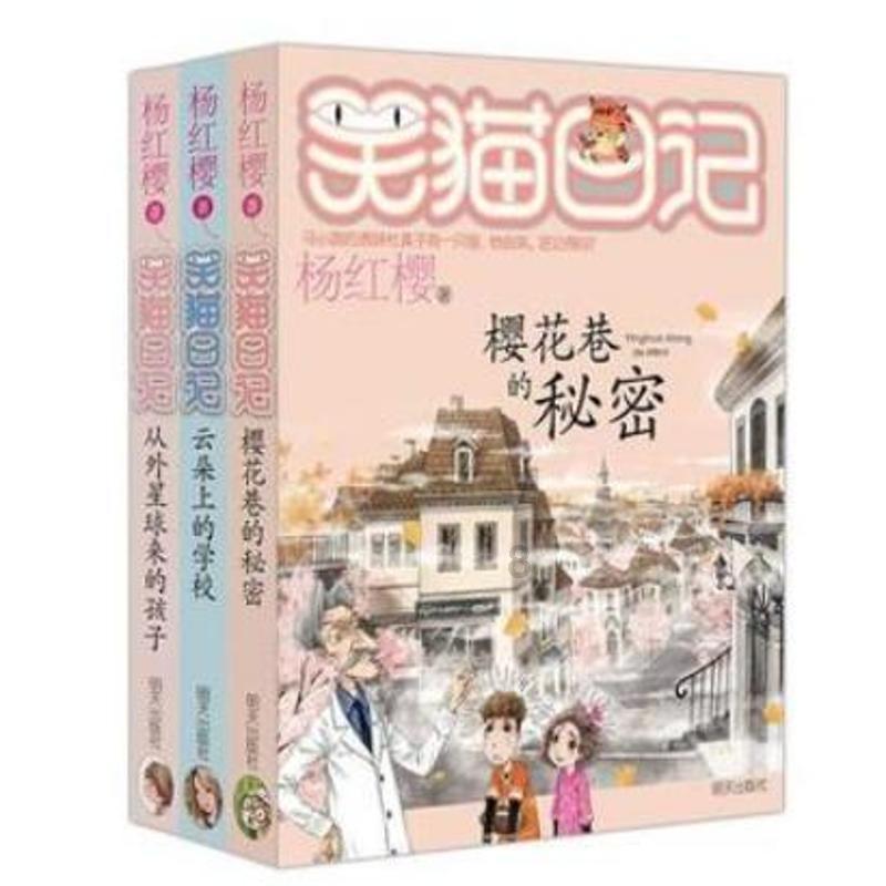 聚龙股份、美尚生态投资者索赔案再提交立案，聚龙股份案已有胜诉