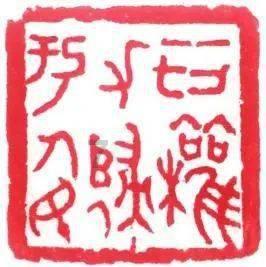 脊柱类手术微创治疗时间费用均“降一半”